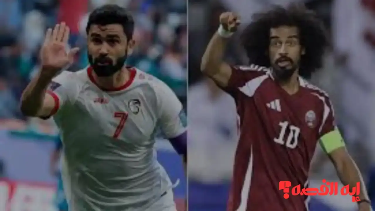 Syria vs Qatar.. تردد القناة الناقلة لمباراة قطر ضد سوريا مجانا الآن